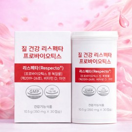 Respecta Vaginal Lactobacillus Women's Lactobacillus 5 Billion CFU Vaginal and Intestinal Health Lactoferrin 30 Capsules (1 Month Supply) / 리스펙타 질유산균 여성 유산균 50억 CFU 질 장 건강 락토페린 30캡슐(1개월분)