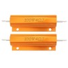 PENGLIN 2pcs 100W 4 Ohm Aluminum Shell Resistor Aluminum Case