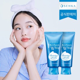 Senka 센카 퍼펙트 휩 120g 2개 Senka Perfect Whip 120g 2pcs