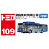 Takara Tomy Tomica No.109 Shimajiro Sea Park Shuttle Bus (Box),