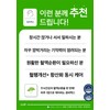Sensimax Ginkgo Leaf Extract Selenium Nutrient Blood Circulation (approximately 3%