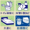 [ 使いきり手袋 ビニール ] 極うす手 掃除用 Mサイズ 半透明 100枚 粉なし