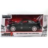 JADA TOYS 1:24SCALE "JDM TUNERS" 1995 HONDA INTEGRA TYPE-R (JAPAN