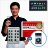 Raydel 폴리코사놀10 30정 Policosanol 10 30 Tablets