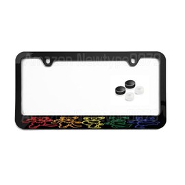 License Plate Frame, Dancing Bears, with Screw Caps, Tag Cover, Car Frame, Auto Accessories, Cool Decoration, for USA & Canada License Plate Frame
