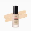 ETUDE [ETUDE]Double Lasting Foundation 17N1 Neutral Vanilla SPF35 PA++ 30g