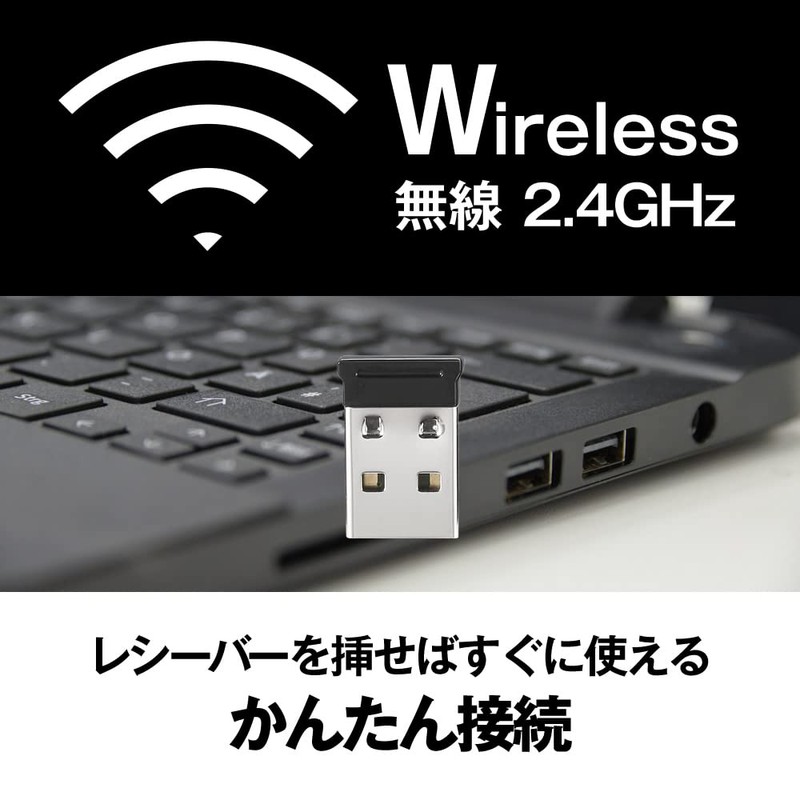 Buffalo BSMBW535NSV Wireless Mobile Mouse, 2.4 GHz Receiver, FLEXUS, Thin,