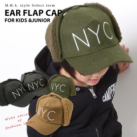 M.H.A.style 21744 Cold Weather Hat, For Winter, For Children, Ear Flap Cap, Velour Style, Kids, Junior Size, Snow, A. Camel