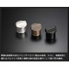 Genb ERC03H Resonator Canceller, For Toyota GDH200 Series Hiace