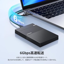 UGREEN 2.5 Inch Hard Drive Case, HDD/SSD Case, USB 3.1 Gen 2 Standards, SATA 3.0, Type-C Connection, UASP Compatible, 6 Gbps High Speed Transfer Rate, 10 TB Large Capacity, Supports 9.5mm/7mm HDD/SSD,