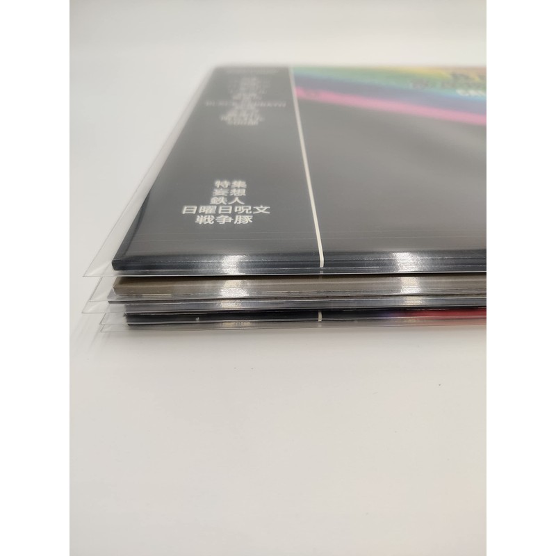 12" Premium Grade Record Sleeves 150 Micron Polypropylene - Produced