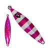 Haruka Slow Pitch Fishing Jigs, 100g, Set of 5, Glow-in-Dark,