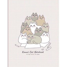 Kawaii Notebook College Ruled: Cute Kawaii Cat Composition Book Journal - Back to School Supplies for Girls
