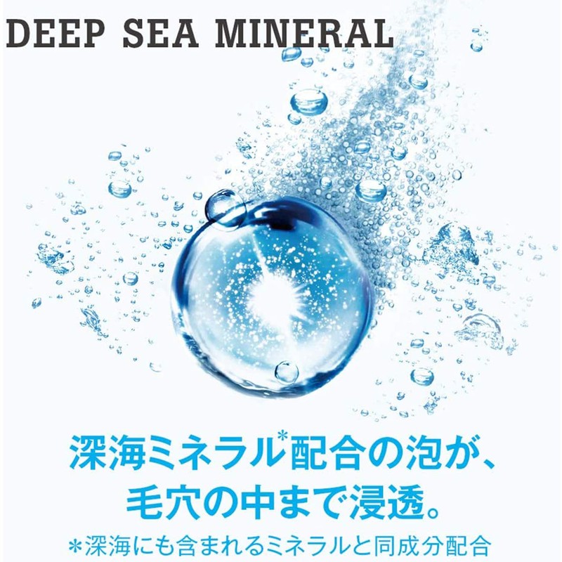 h&s for men シャンプー ポンプ 370mL スカルプEX エイチアンドエス フォーメン