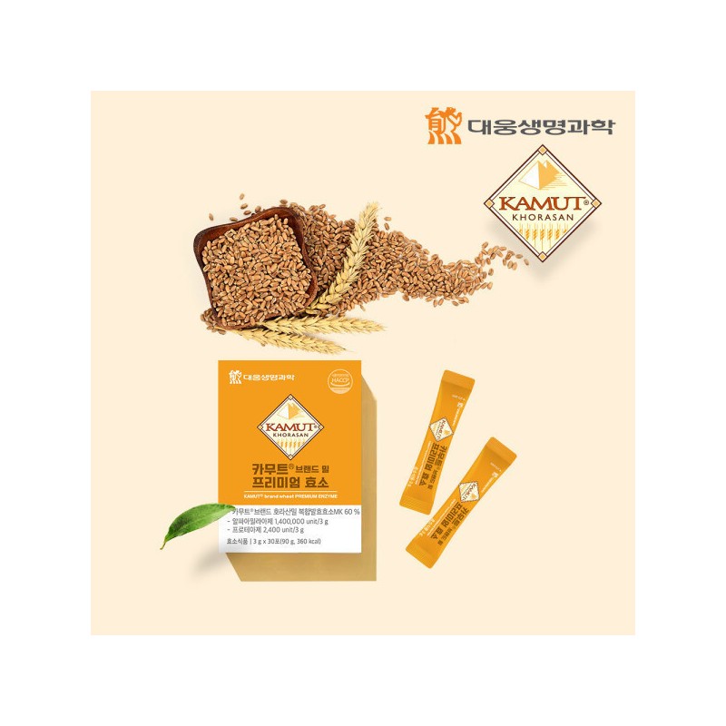 Daewoong Life Science Kamut brand wheat premium enzyme 1 box
