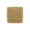 Pre de Provence Marseille Olive Oil Soap Cube, Traditional French