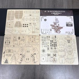 MPIUET 3D Wooden Sailship‌ Puzzle for Adults, Vintage Wooden Watercraft Model Kit to Build, 8.9" × 2" × 8.1", No Glue or Other Tools Required, Free of Burr, Tabletop Decoration