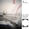 Kenko Real PRO Multi-Coated Glass Real PRO 7X Telephoto Clip