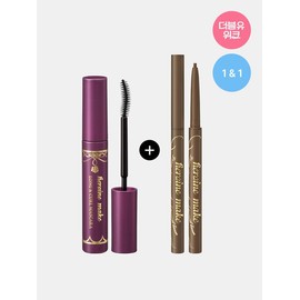 [W Concept Exclusive 1&1] Mascara EX 1 x Gel Pencil Liner 1 x Kiss Me / [W컨셉단독1&1] 마스카라 EX 1개+젤 펜슬 라이너 1개