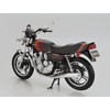 Aoshima Bunka Kyozai (AOSHIMA) 1/12 The Bike Series No. 24