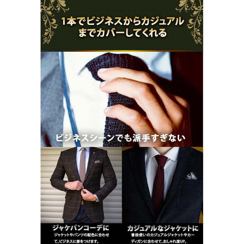 Best Item T41-77 Men's Narrow Tie Slim Tie Slim Solid