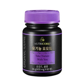 NutriCore 뉴트리코어 유기농 요오드 600mg x 60정 (2개월분) NutriCore Organic Iodine 600mg x 60 Tablets (2 Months Supply)