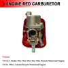 New Bike Engine Red Carburetor Carb for 2-Stroke Engine Motorized