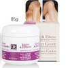 The Mellow Partners 85g elbow coloring cream, elbow and knee