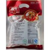 Chun Guang Classic Creamy Coconut Candy 250g 8.8 oz