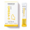 Frombet cat pure stick nutritional supplement, 12 servings, skin and fur, 1 pc / 프롬벳 고양이 순수스틱 영양제, 12회분, 피부피모, 1개