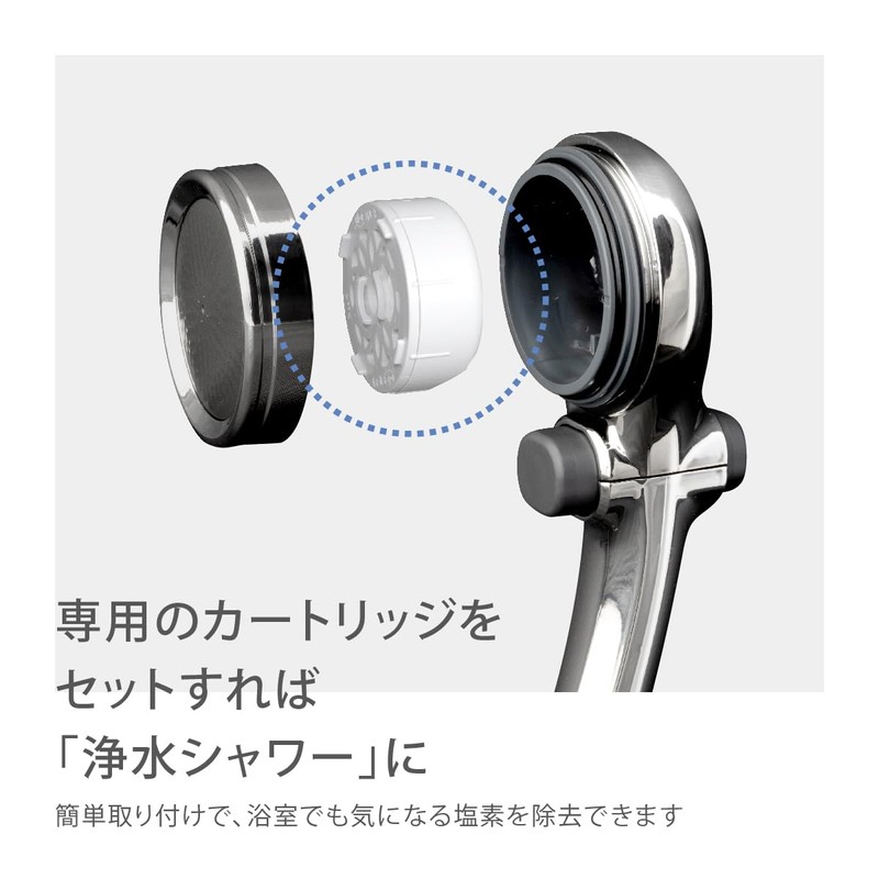 Takagi JSB1122M Shower Head Metallic Shower Head Set Shower Hose