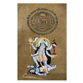 Purpledip Vintage Paper Painting Goddess Kali: Collectible Indian Miniature Art Unframed Wall Hanging (12480A)