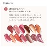 CipiCipi Cipi Dewey Film Tint / Highly Colored Sticky Lipstick