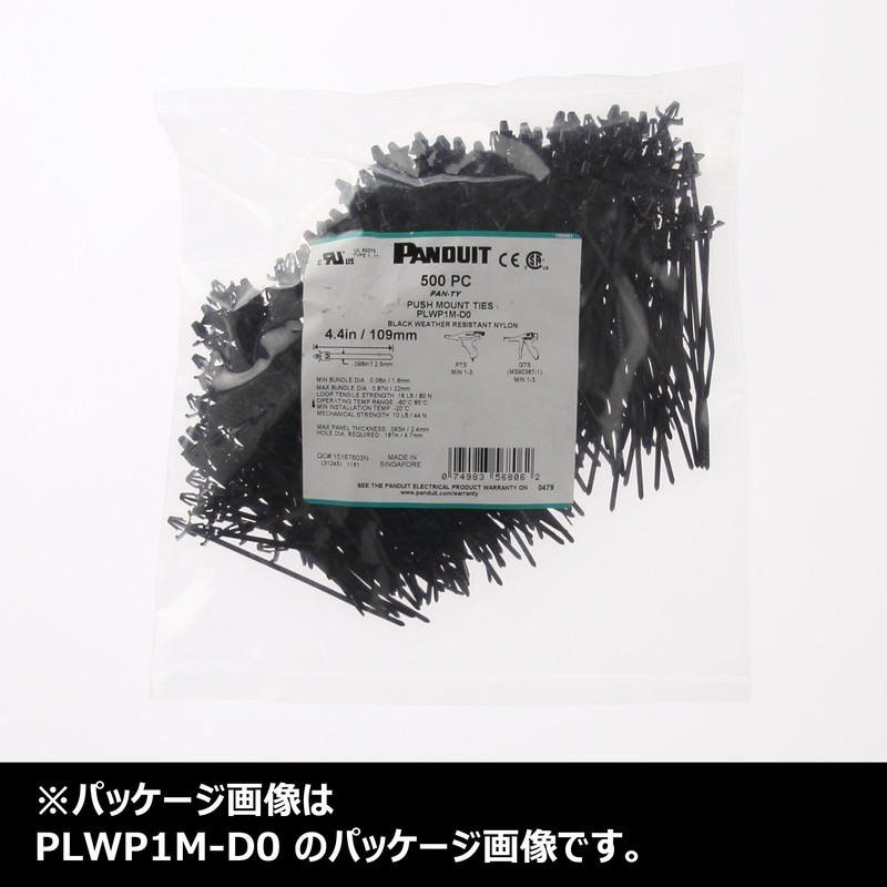 pandouitto Pusher Type Nylon Cable Ties Weather Resistant Black plwp1s