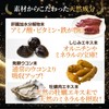 サツマ薬局 へパグレDT 180粒×1本 (180粒 / 糖衣錠) 飲み会 (発酵ウコン末 6粒あたり500mg配合) ウコン