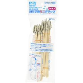 GSI Creos GT101 G Tool Mr. Cat Hand Series Handle Stick Mini Clip 36 Pieces Plastic Model Tool