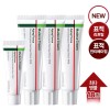 Centellian24 [리뷰 2,000P] NEW 마데카크림 에이징포커스 50ml 3개 + 15ml