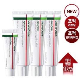 Centellian24 [리뷰 2,000P] NEW 마데카크림 에이징포커스 50ml 3개 + 15ml 1개 (표적 안티에이징,리프팅) [Review 2,000P] NEW Madeca Cream Aging Focus 50ml 3 pcs + 15ml 1 pc (Targeted Anti-Aging, Lifting)