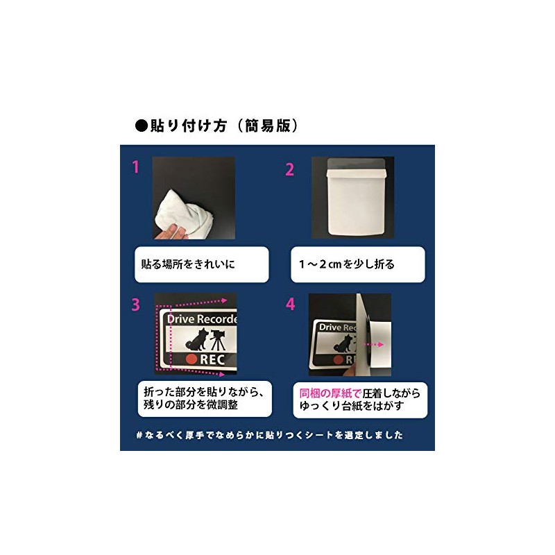 CraftBunny® Rabbit at Home Sticker s59r