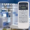 AULCMEET Brand Air Conditioner Remote Control fit for Toshiba WH-UB03NJ