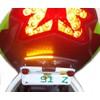 Ninja ZX6R LED Light Bar Fender Eliminator Kit - Amber