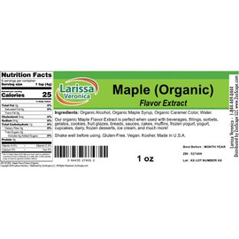 Maple Flavor Extract (Organic) (1 oz, ZIN: 527409)
