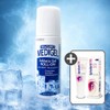 Milford Medigel medigel stick roll-on sports gel 3oz 89g / 밀포드 메디겔 medigel 스틱 롤온 스포츠겔 3oz 89g