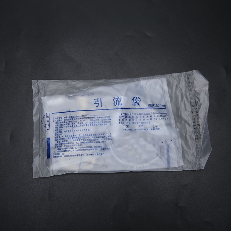 25pcs Male Disposable Drainage Bag Household Urine Collection Bag Healthy