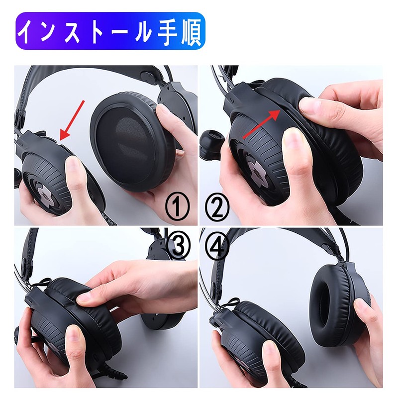 65mm Headphone 6.5cm Ear Pad Ear Cushion Headphone Pad Replacement