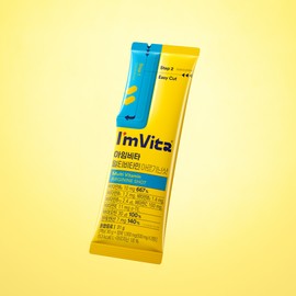 I'm Vita I&rsquo;m Vita Multi Vitamin Arginine Shot 1 Stick - I&rsquo;m Vita Multi Vitamin Arginine Shot 1 Stick