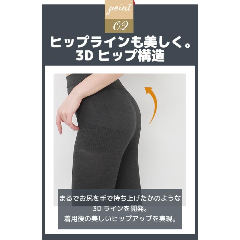 Magic Tights, Soft Compression, Cotton Tights, Women's, Magic Tights, Cotton,