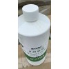 BRADY/SPOTTER SPOTTER /BRADY PAINT, OIL, GREASE, GUM REMOVER. 6/QUART CONTAINERS PER LOT.