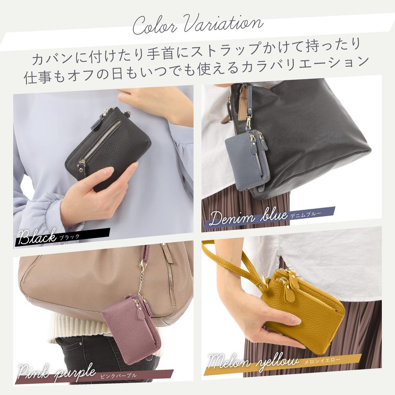 IWK Women's Compact Smart Key Case, 2-Piece Storage, pink purple