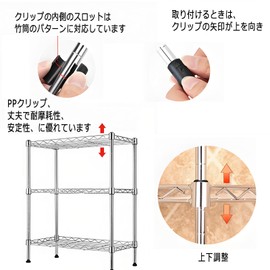 Metal Rack Parts, Steel Rack Parts, Metal Rack Parts, Pole Diameter 0.7 inches (19 mm), Sleeve for Steel Racks, 12 pairs, 24 pieces, 12 pairs, 24 pieces, Shelf Boards, Fixing Parts
